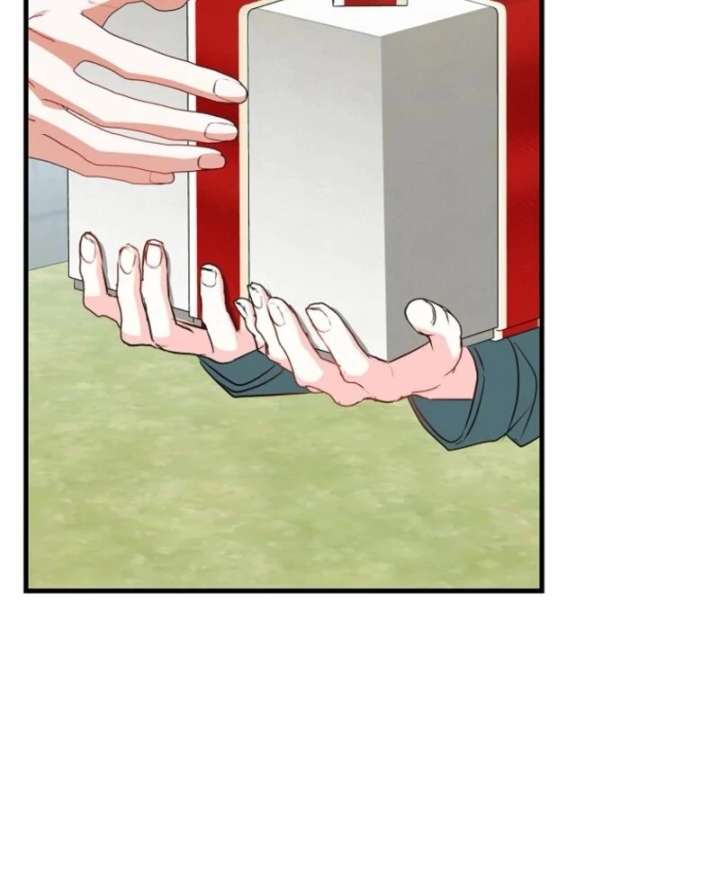 Becoming the Guide of the Mysophobic Villain? Absolutely Not! Chapter 19 - Page 123