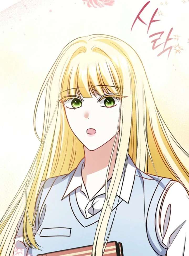 Becoming the Guide of the Mysophobic Villain? Absolutely Not! Chapter 19 - Page 56