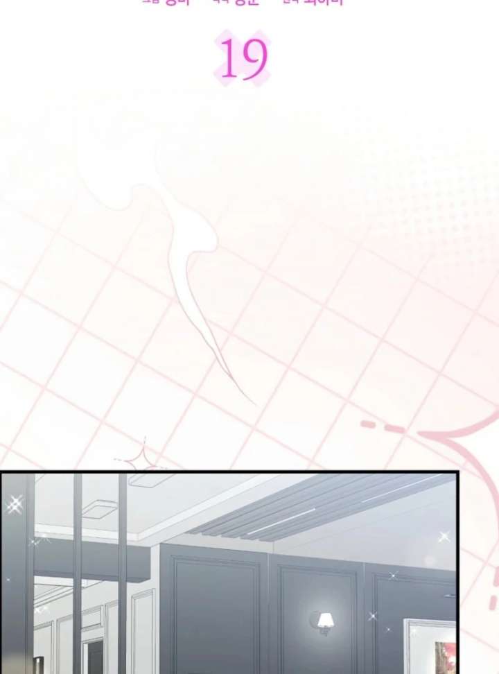 Becoming the Guide of the Mysophobic Villain? Absolutely Not! Chapter 19 - Page 7