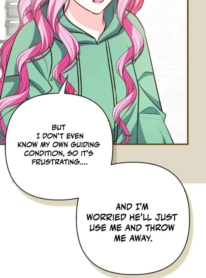 Becoming the Guide of the Mysophobic Villain? Absolutely Not! Chapter 19 - Page 73