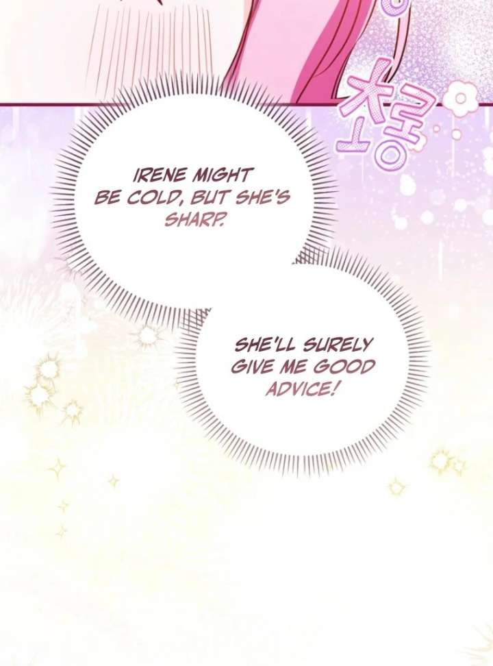 Becoming the Guide of the Mysophobic Villain? Absolutely Not! Chapter 19 - Page 75