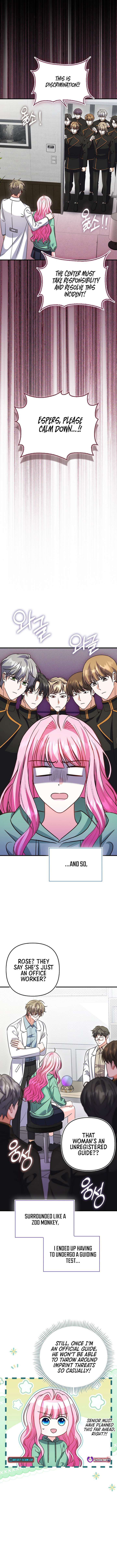 Becoming the Guide of the Mysophobic Villain? Absolutely Not! Chapter 21 - Page 5