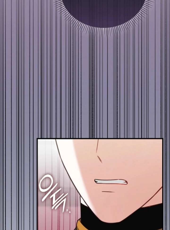 Becoming the Guide of the Mysophobic Villain? Absolutely Not! Chapter 22 - Page 104