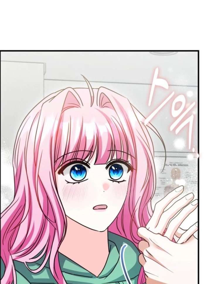 Becoming the Guide of the Mysophobic Villain? Absolutely Not! Chapter 22 - Page 46