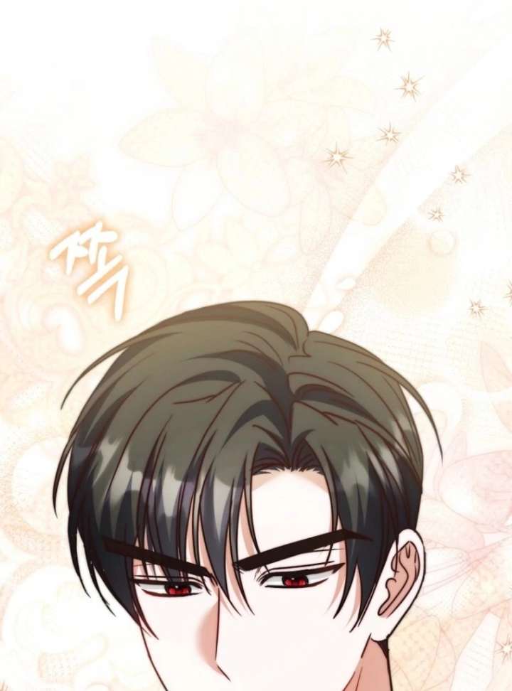 Becoming the Guide of the Mysophobic Villain? Absolutely Not! Chapter 22 - Page 48