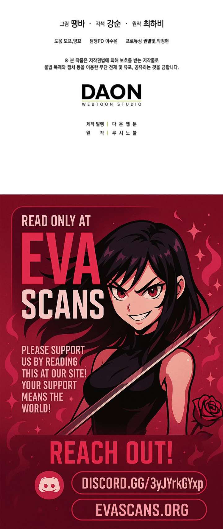 Becoming the Guide of the Mysophobic Villain? Absolutely Not! Chapter 24 - Page 17