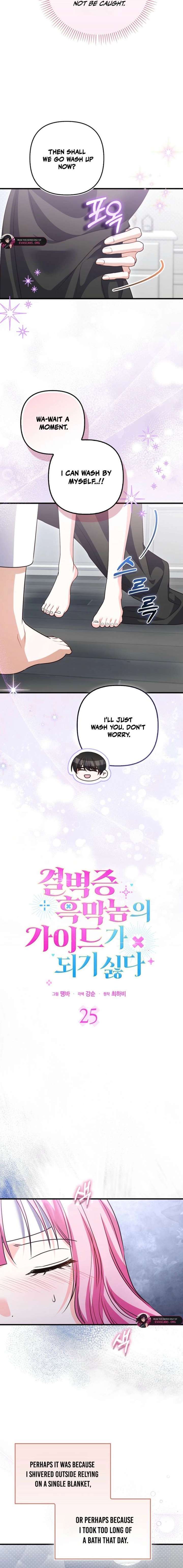 Becoming the Guide of the Mysophobic Villain? Absolutely Not! Chapter 25 - Page 11