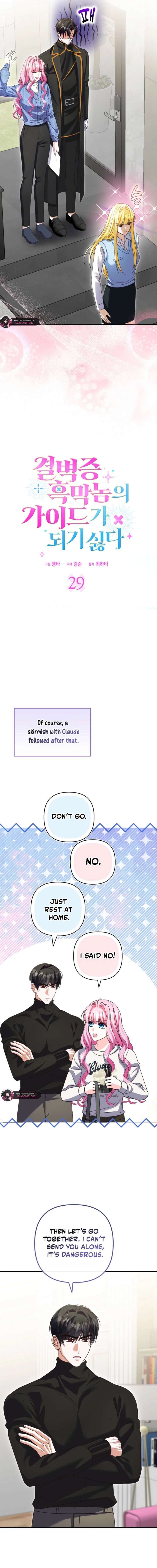 Becoming the Guide of the Mysophobic Villain? Absolutely Not! Chapter 29 - Page 5