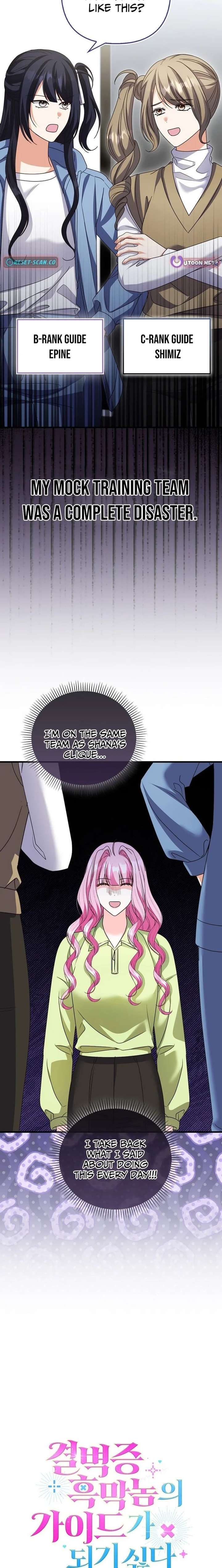 Becoming the Guide of the Mysophobic Villain? Absolutely Not! Chapter 32 - Page 7