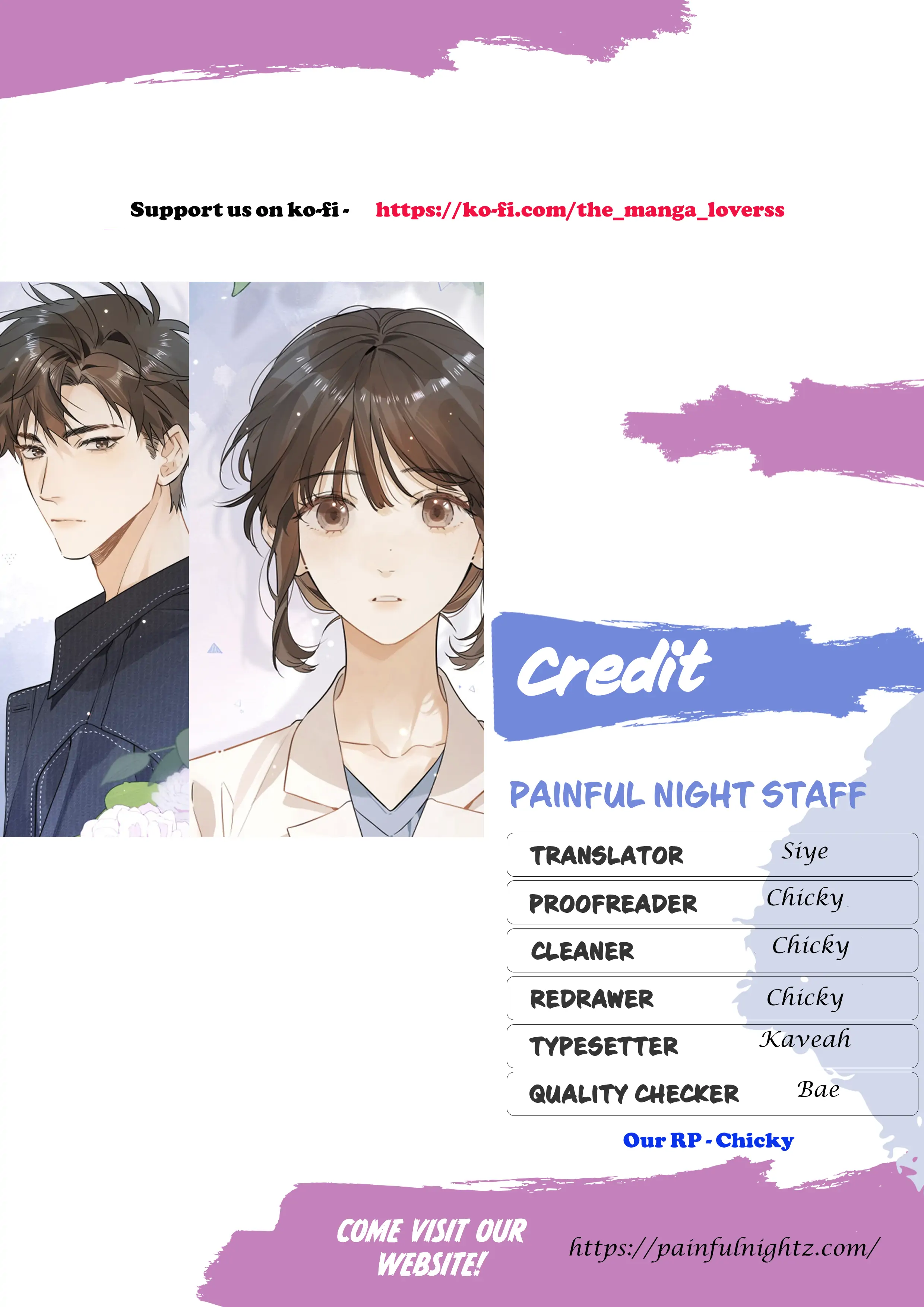 Confession Chapter 0 - Page 1