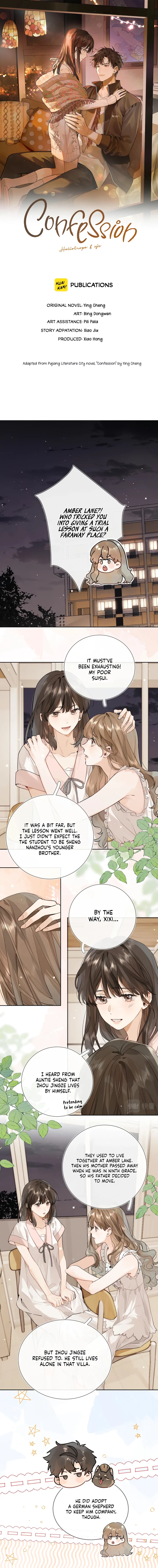 Confession Chapter 12 - Page 2