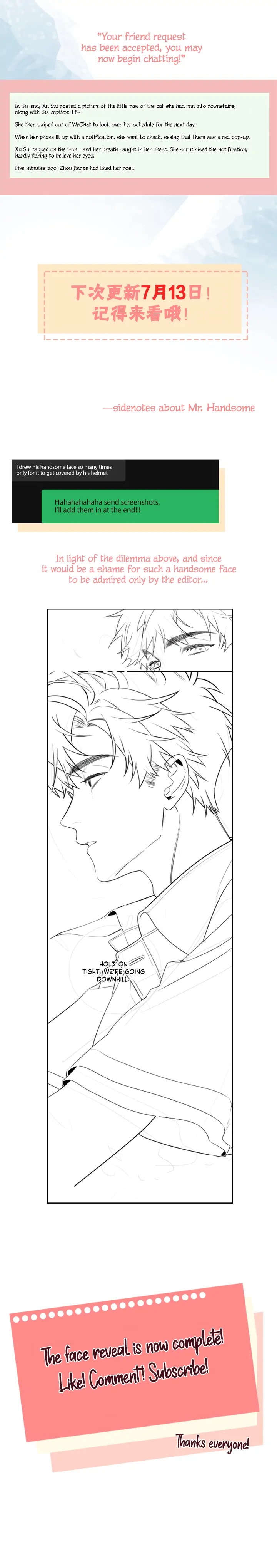 Confession Chapter 14 - Page 7