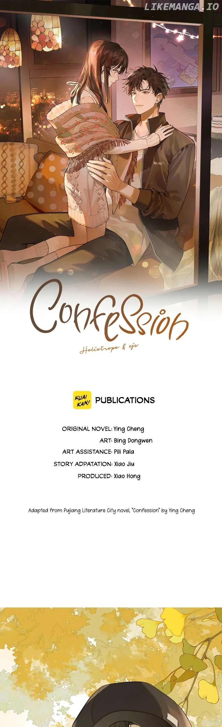 Confession Chapter 19 - Page 1
