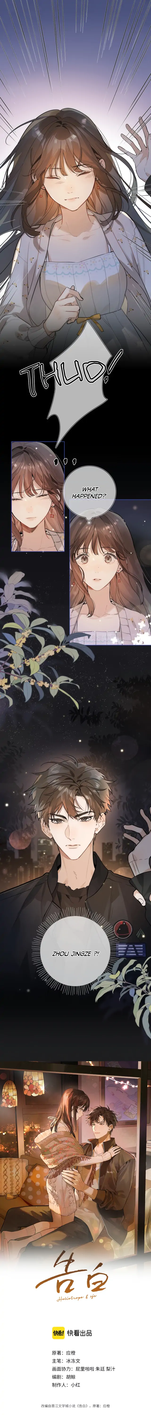 Confession Chapter 2 - Page 2