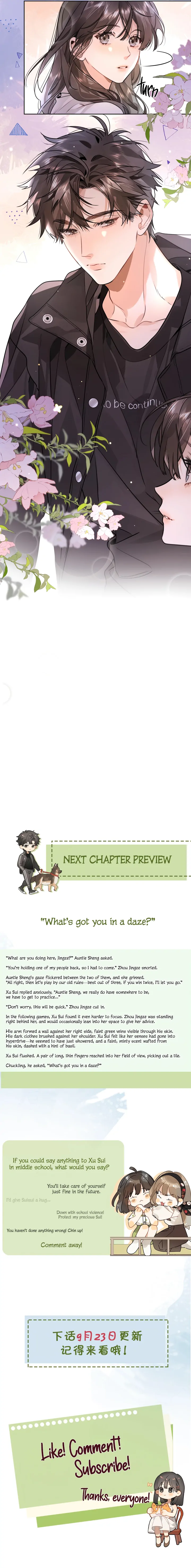 Confession Chapter 21 - Page 6