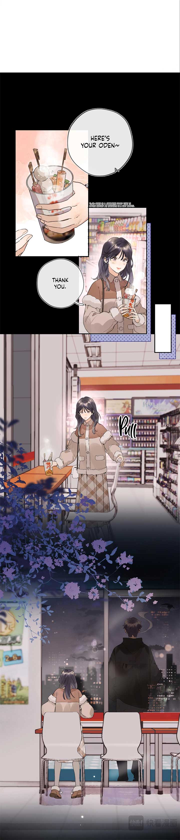 Confession Chapter 27 - Page 11