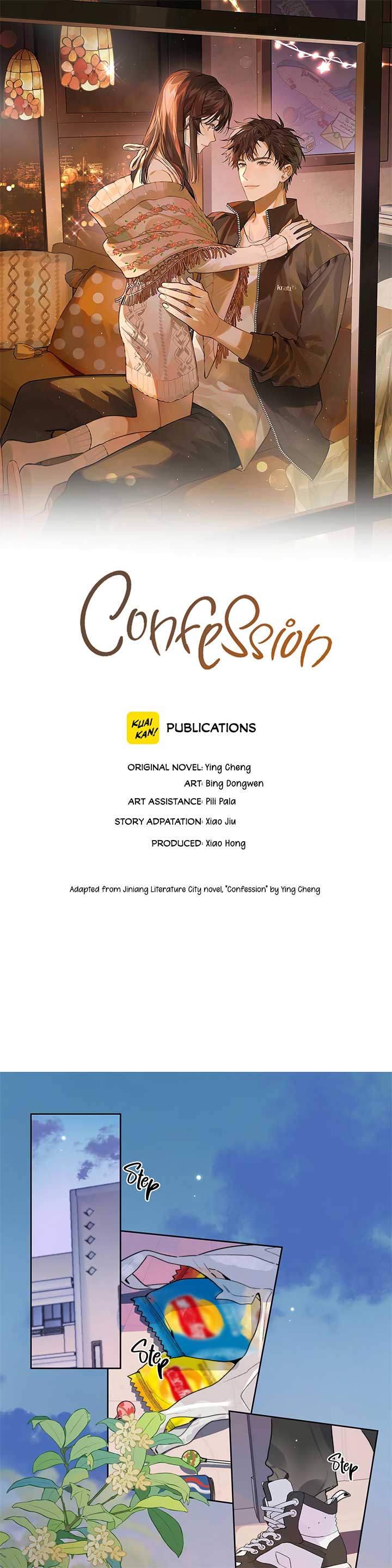 Confession Chapter 27 - Page 2