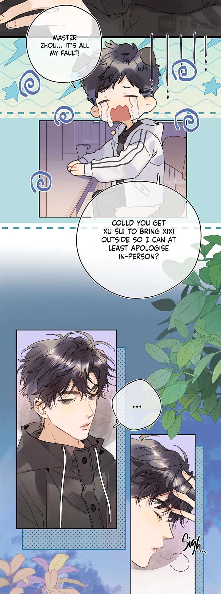 Confession Chapter 27 - Page 4