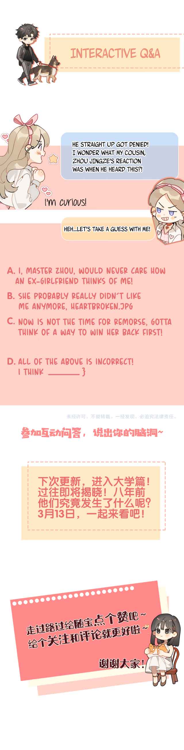 Confession Chapter 3 - Page 11