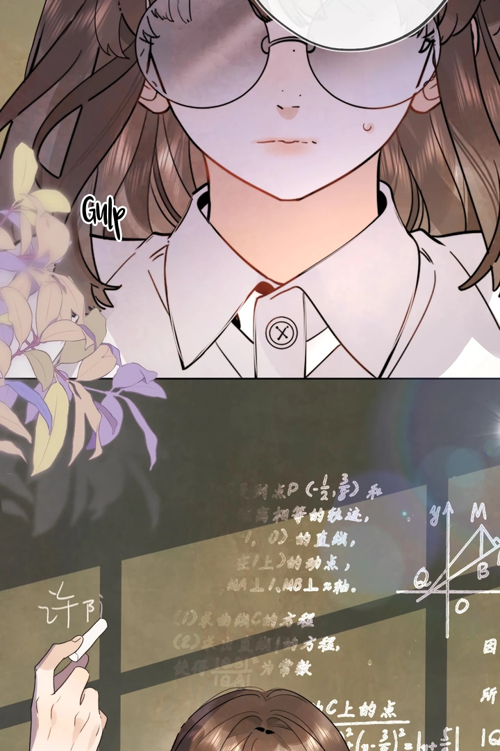 Confession Chapter 31 - Page 17