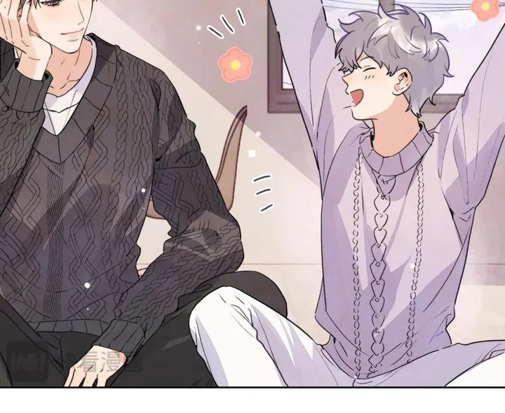 Confession Chapter 35 - Page 31