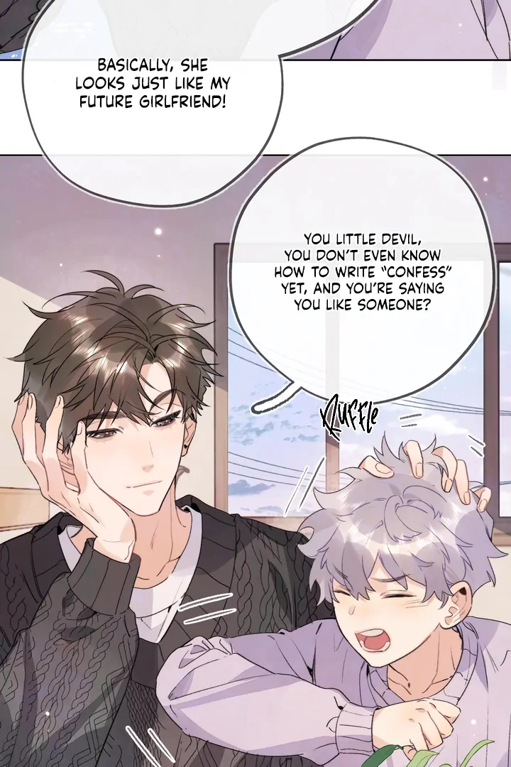 Confession Chapter 35 - Page 33