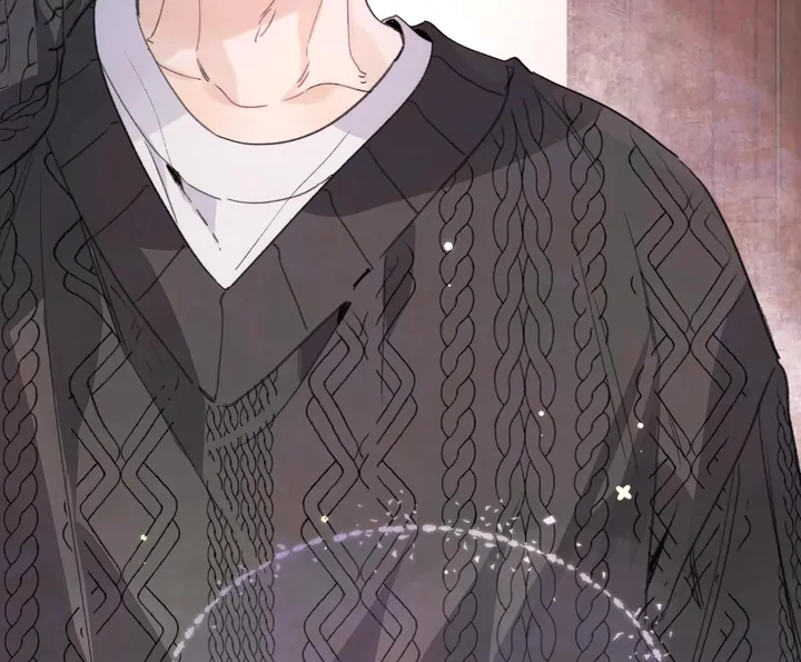 Confession Chapter 35 - Page 40