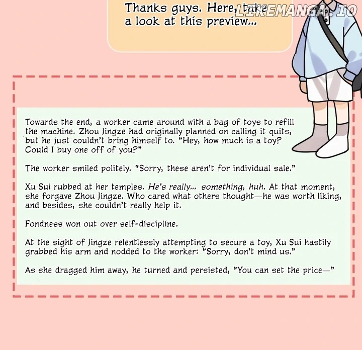 Confession Chapter 36 - Page 31