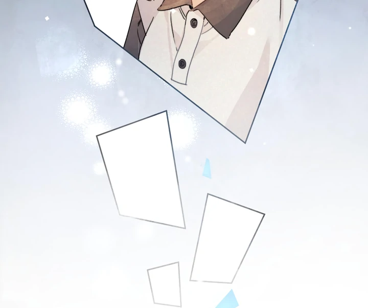 Confession Chapter 38 - Page 25