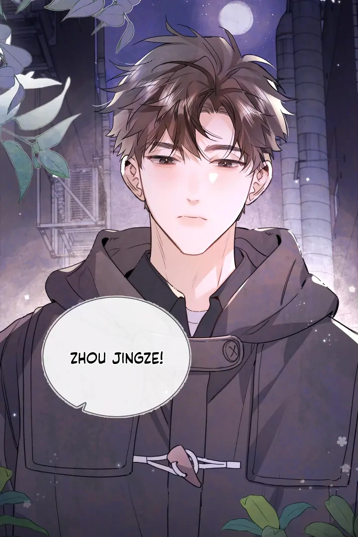 Confession Chapter 42 - Page 16