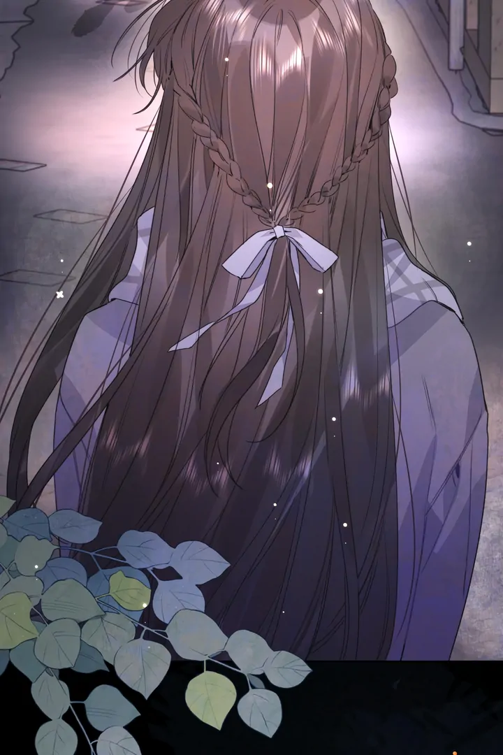 Confession Chapter 42 - Page 24