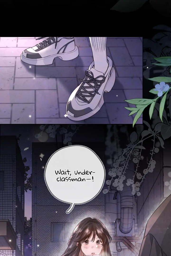 Confession Chapter 43 - Page 17