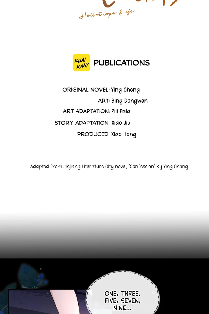 Confession Chapter 43 - Page 3