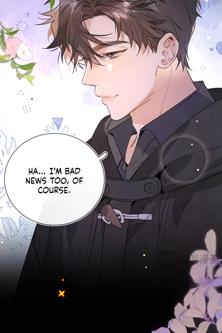 Confession Chapter 43 - Page 32