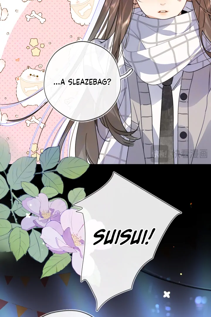 Confession Chapter 44 - Page 4