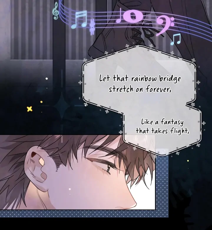 Confession Chapter 45 - Page 22