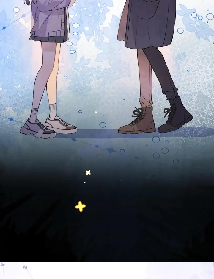 Confession Chapter 45 - Page 28