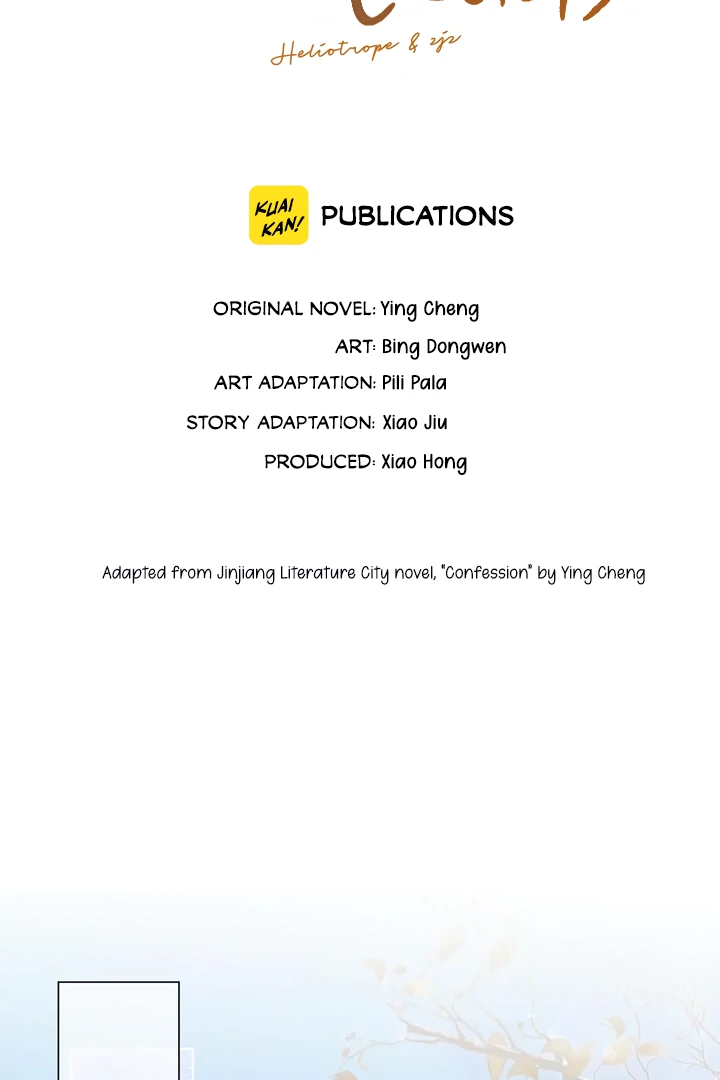 Confession Chapter 46 - Page 2