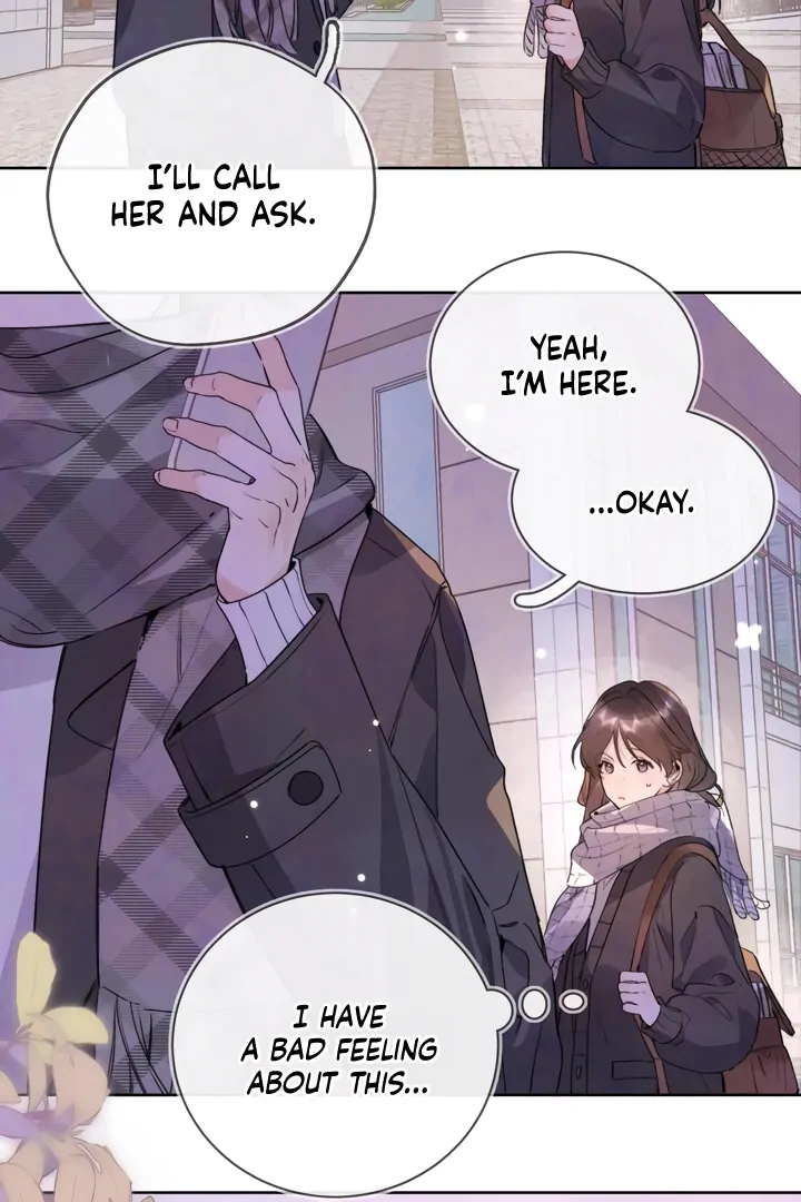 Confession Chapter 46 - Page 24