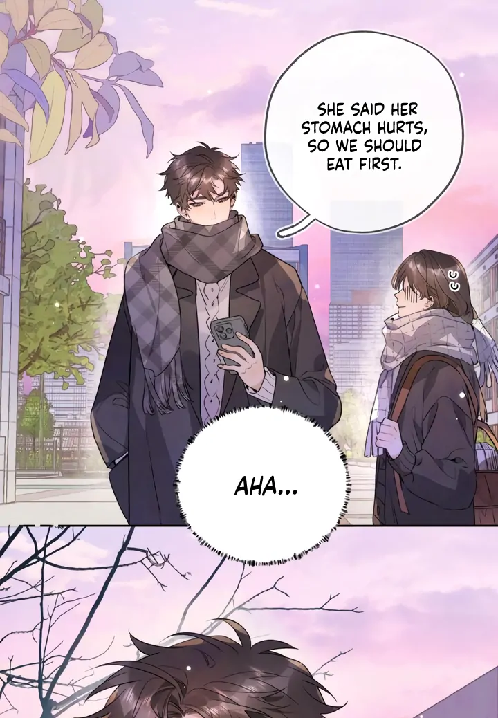 Confession Chapter 46 - Page 25