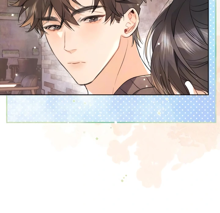 Confession Chapter 48 - Page 16