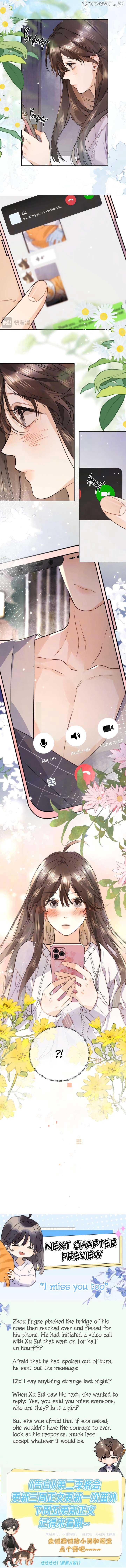 Confession Chapter 50 - Page 5