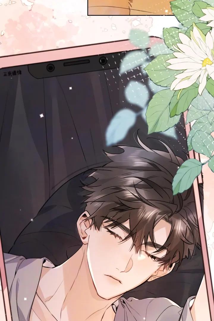 Confession Chapter 51 - Page 11