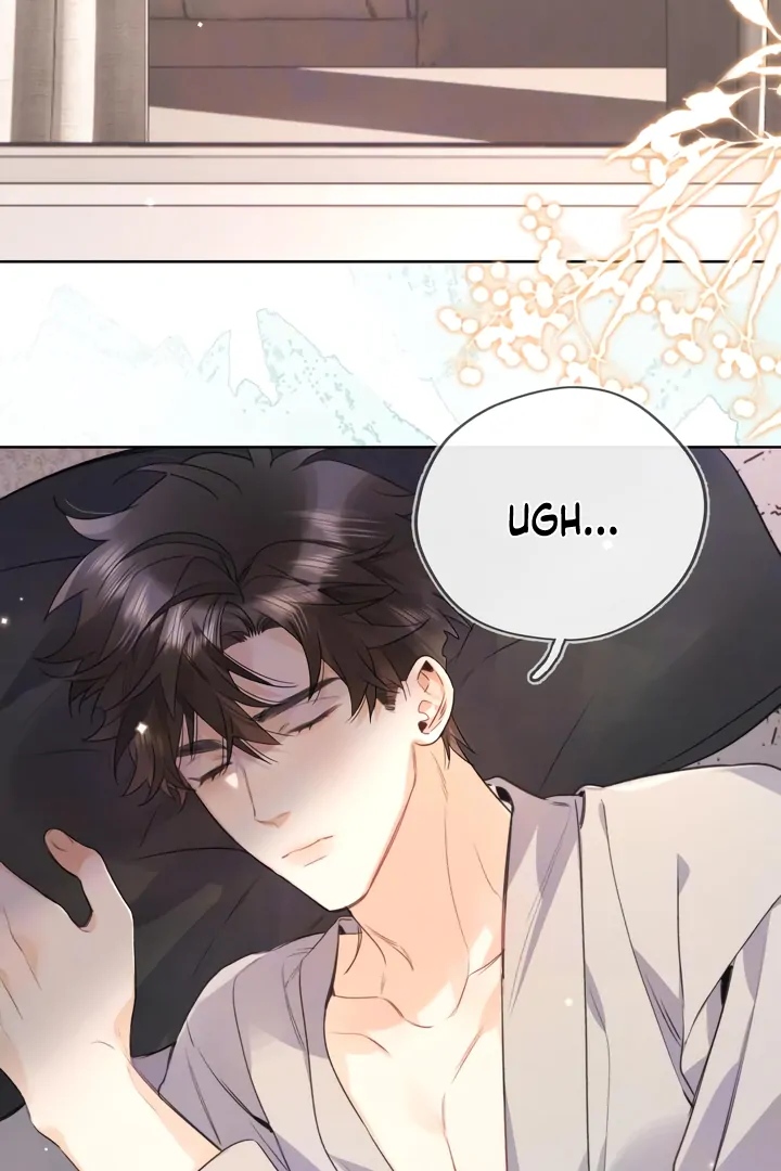 Confession Chapter 51 - Page 24