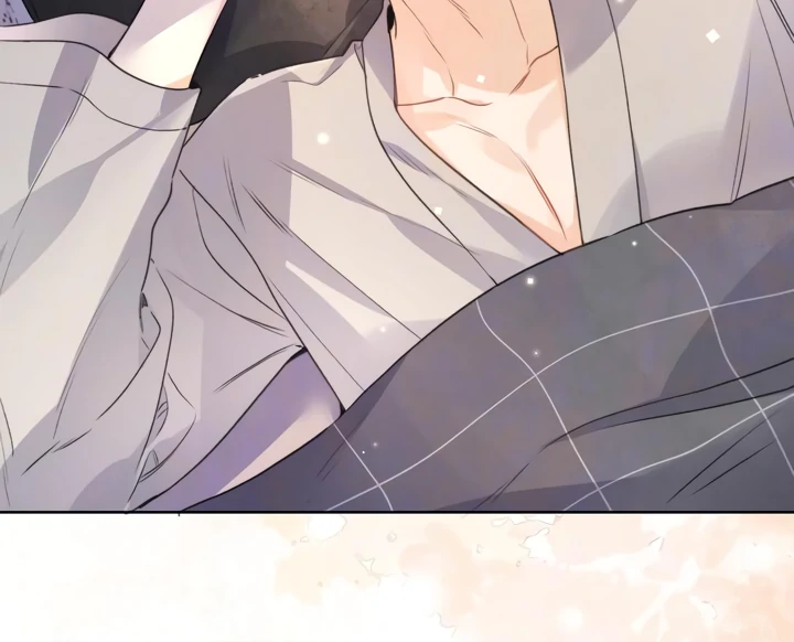 Confession Chapter 51 - Page 26