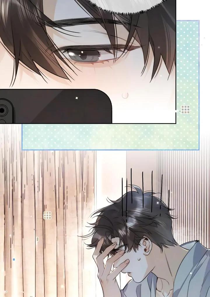 Confession Chapter 51 - Page 34