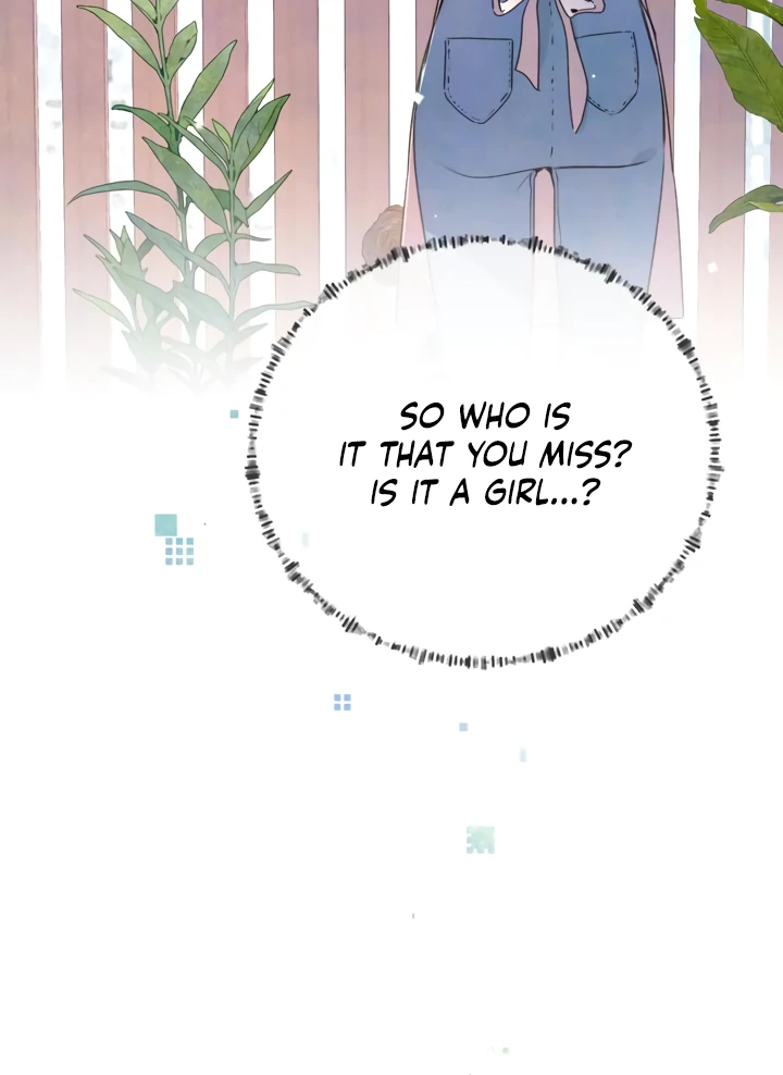 Confession Chapter 51 - Page 42