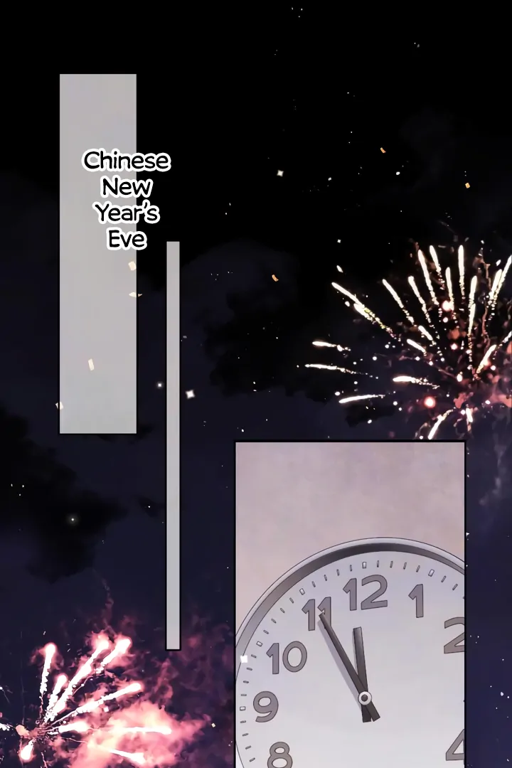 Confession Chapter 52 - Page 1