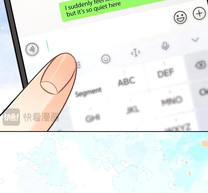 Confession Chapter 52 - Page 18