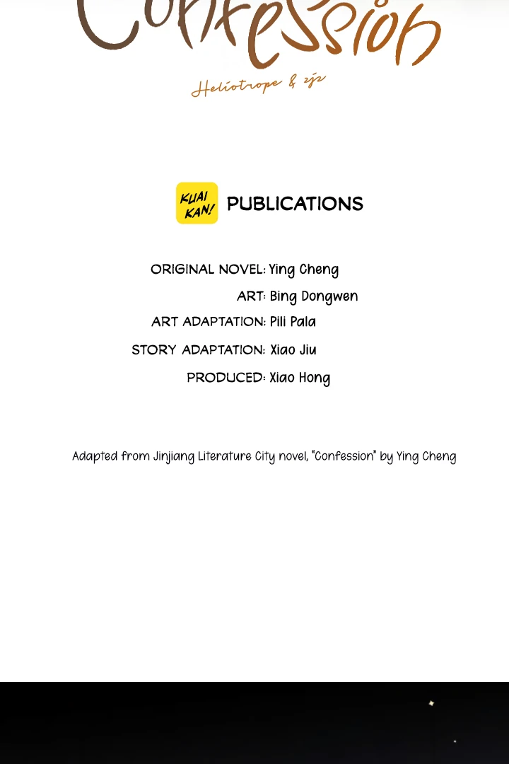 Confession Chapter 52 - Page 29